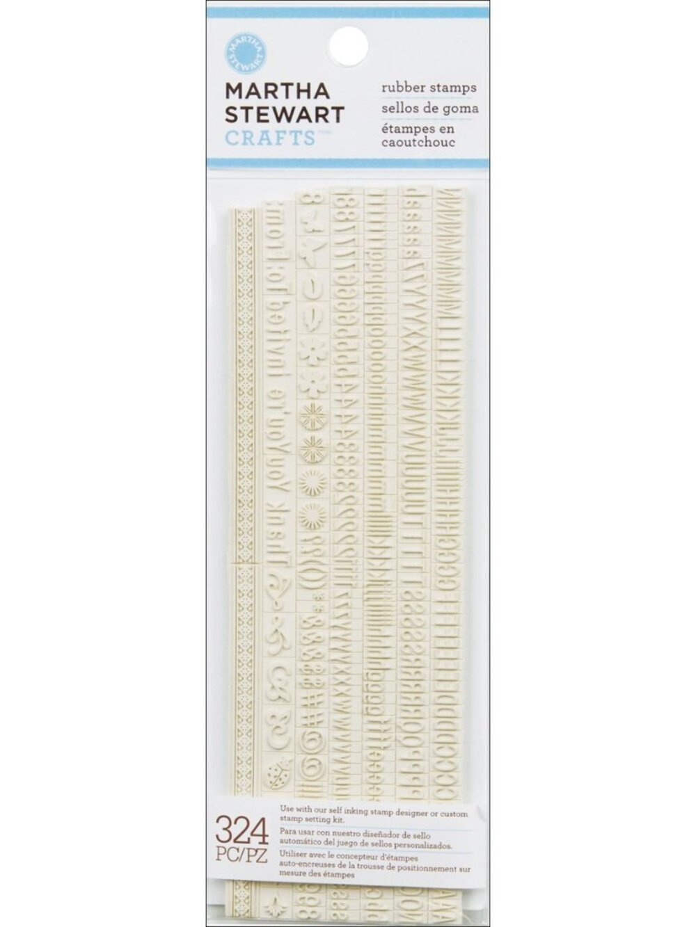 NEW! Martha Stewart Customizable Rubber Stamps - 324pc Set with Phrases